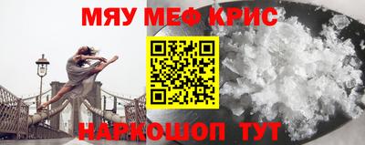 ALPHA-PVP Будённовск