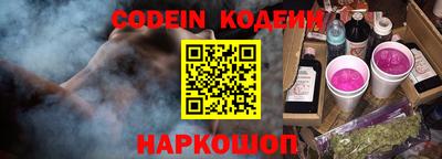 PSILOCYBIN Бузулук