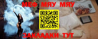 гашишное масло Бугуруслан
