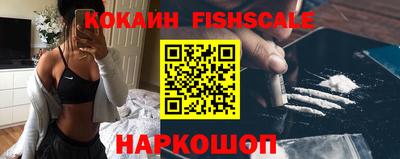 PSILOCYBIN Бузулук