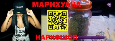 ALPHA-PVP Будённовск