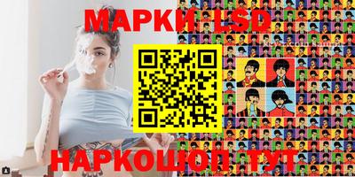 гашишное масло Бугуруслан