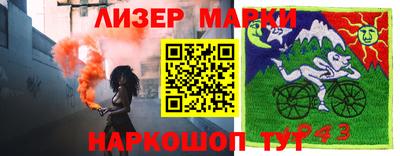 ALPHA-PVP Будённовск
