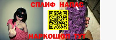 PSILOCYBIN Бузулук