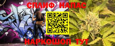 ALPHA-PVP Будённовск