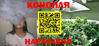 PSILOCYBIN Бузулук