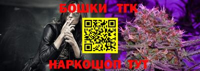 PSILOCYBIN Бузулук