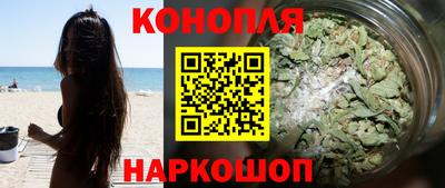 PSILOCYBIN Бузулук