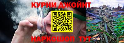 PSILOCYBIN Бузулук