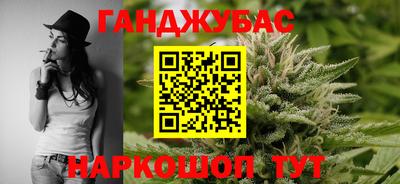 PSILOCYBIN Бузулук