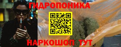 ALPHA-PVP Будённовск