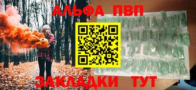 PSILOCYBIN Бузулук