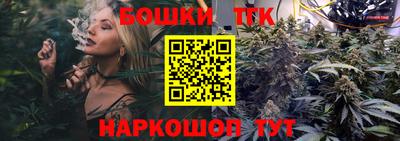 ALPHA-PVP Будённовск
