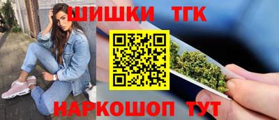 PSILOCYBIN Бузулук
