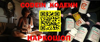 PSILOCYBIN Бузулук