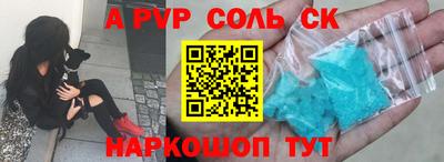 гашишное масло Бугуруслан