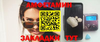 гашишное масло Бугуруслан