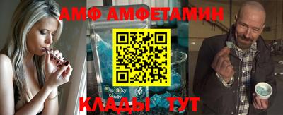 PSILOCYBIN Бузулук