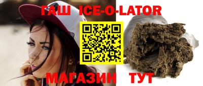 ALPHA-PVP Будённовск