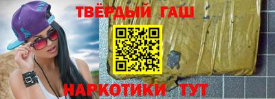 PSILOCYBIN Бузулук