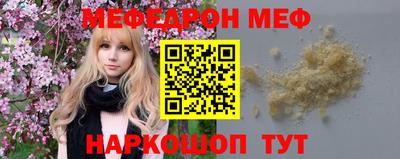 гашишное масло Бугуруслан