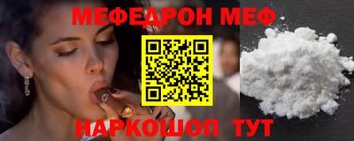 гашишное масло Бугуруслан