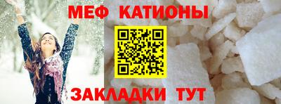 гашишное масло Бугуруслан