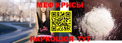 гашишное масло Бугуруслан