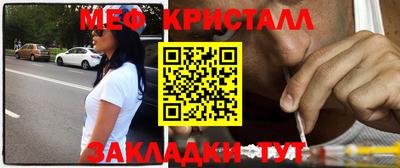 гашишное масло Бугуруслан