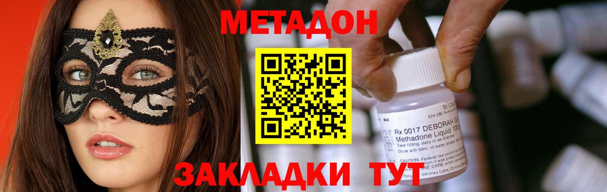 А ПВП Краснознаменск